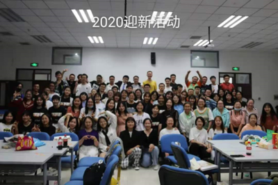 政府管理學(xué)院學(xué)生會 企業(yè)形象策劃納新正式啟動