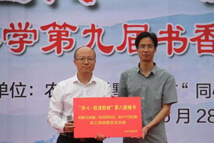 這個(gè)初夏，江南企業(yè)如何以民生小事構(gòu)建溫暖形象？